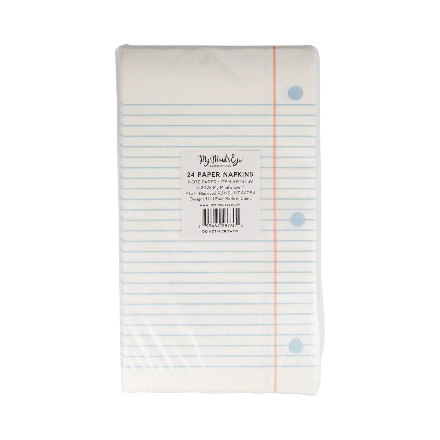 Notebook Paper Dinner Napkin - 24 Count*