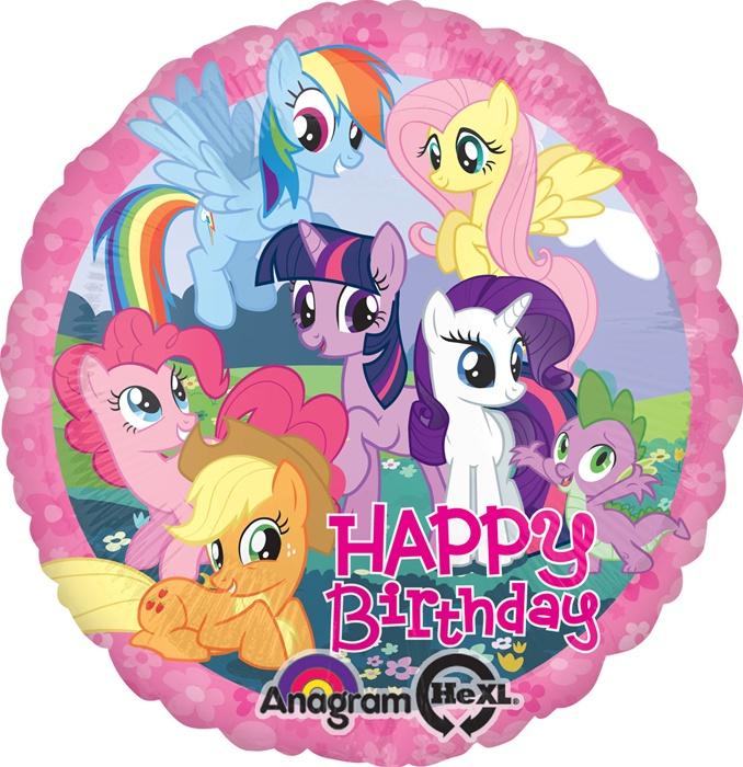 Adventure & Friendship Forever Balloon - My Little Pony