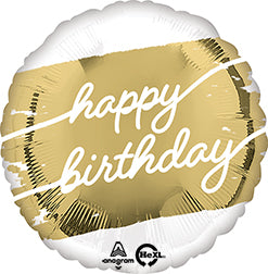 Happy Birthday Golden, 18" Balloon*